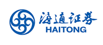 海通证券HAITONG