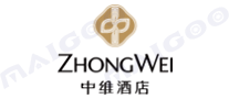 中维酒店ZHONGWEI