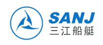 三江船艇SANJ