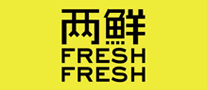 两鲜FreshFresh