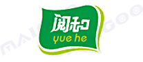 阅和