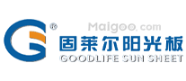 固莱尔GOODLIFE