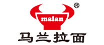 马兰拉面Malan