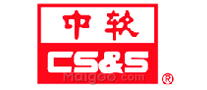 中软CS&S