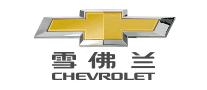 Chevrolet雪佛兰