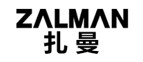 Zalman扎曼