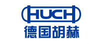 胡赫HUCH