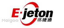 易捷通Ejeton