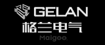 GELAN格兰电气