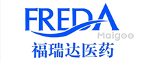 福瑞达FREDA