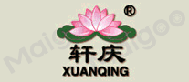 轩庆XUANQING