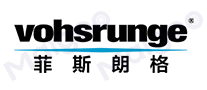 菲斯朗格vohsrunge