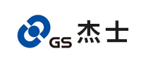 杰士GS