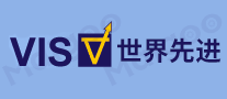 世界先进VIS