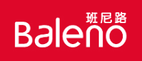 班尼路Baleno