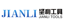 坚利JIANLI