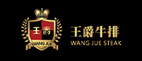 王爵WANGJUE