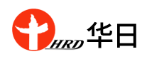 华日HRD