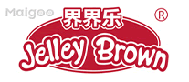 界界乐Jelley Brown