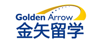 金矢留学GoldenArrow