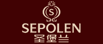 圣堡兰SEPOLEN