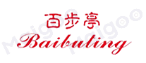 百步亭baibuting