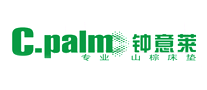 钟意莱C.palm