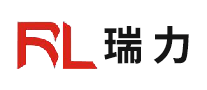 瑞力RL