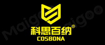 科思百纳COSBONA