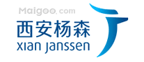 杨森Janssen