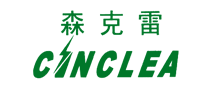 森克雷CINCLEA