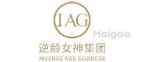 IAG逆龄女神