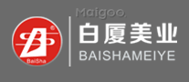 白厦Baisha