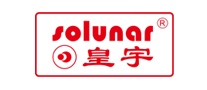 皇宇Solunar