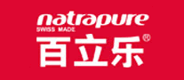 Natrapure百立乐