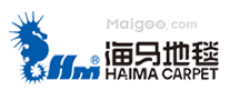 海马地毯HAIMA