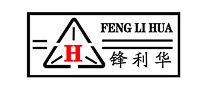 锋利华FENGLIHUA