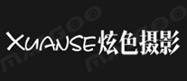 炫色摄影XUANSE