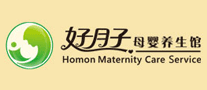 好月子母婴养生馆