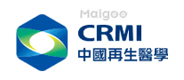 中国再生医学CRMI