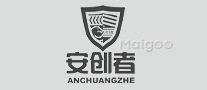 安创者ANCHUANGZHE