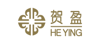 贺盈HEYING