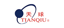 天球TIANQIU