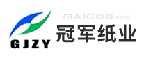 冠军纸业GJZY