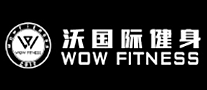 沃国际健身FOW FITNESS