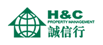 诚信行H&C