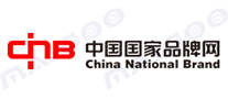 中国国家品牌网