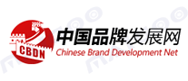 中国品牌发展网
