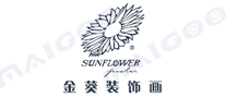 金葵SUNFLOWER