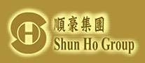 顺豪控股Shun Ho